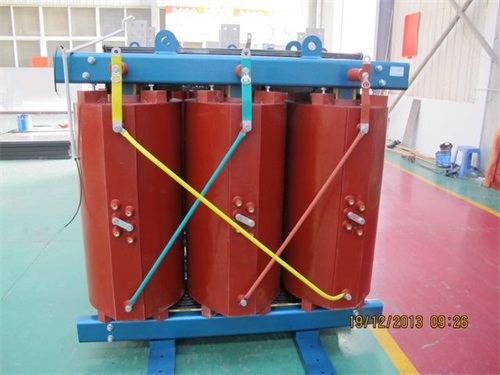 攀枝花SCB11-1250KVA/10KV/0.4KV干式变压器