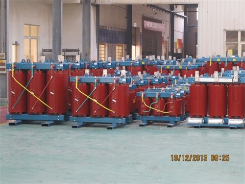 攀枝花SCB10-800KVA/10KV/0.4KV干式变压器
