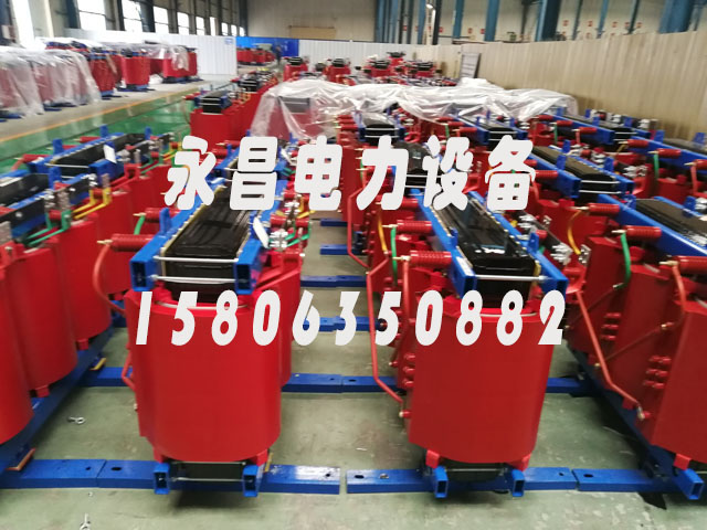 攀枝花SCB11-1600KVA干式变压器