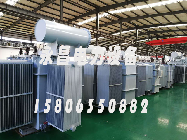 攀枝花S13-1000KVA/10KV/0.4KV油浸式变压器
